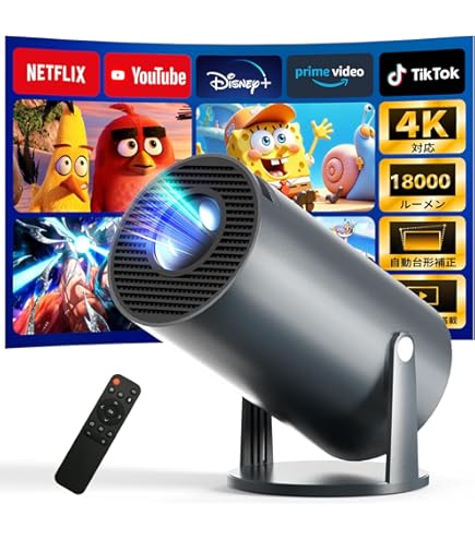 Amazon.co.jp: Polocsh Projector, HY300 Pro Mini Projector